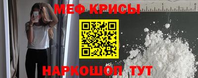 2c-b Можга