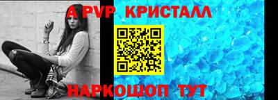 PSILOCYBIN Моздок