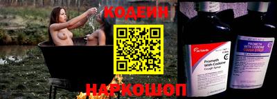 гашиш Нарткала