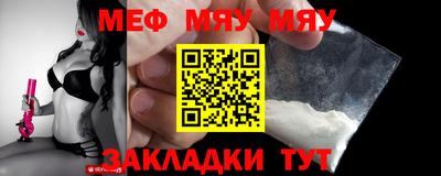 ECSTASY Наро-Фоминск