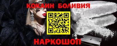 дмт Нальчик