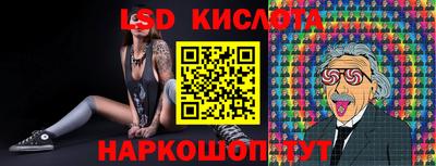 PSILOCYBIN Моздок