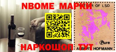 PSILOCYBIN Моздок