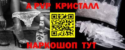 дмт Нальчик