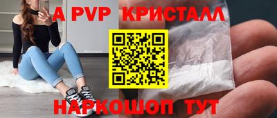 ECSTASY Наро-Фоминск