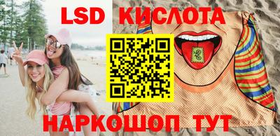 2c-b Можга