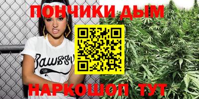 гашиш Нарткала