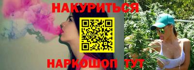 PSILOCYBIN Моздок