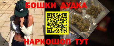 2c-b Можга