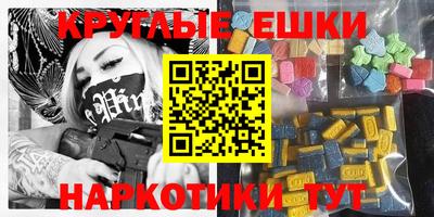 марки nbome Можайск