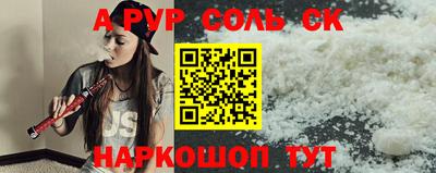 марки nbome Можайск