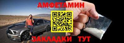 2c-b Можга