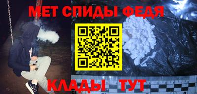 PSILOCYBIN Моздок