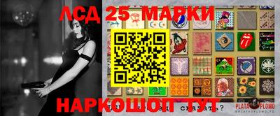 гашиш Нарткала