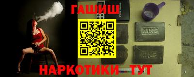 2c-b Можга