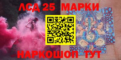 ECSTASY Наро-Фоминск