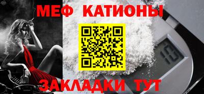 PSILOCYBIN Моздок