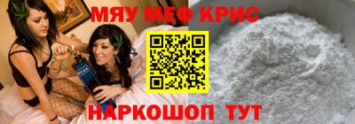 гашиш Нарткала