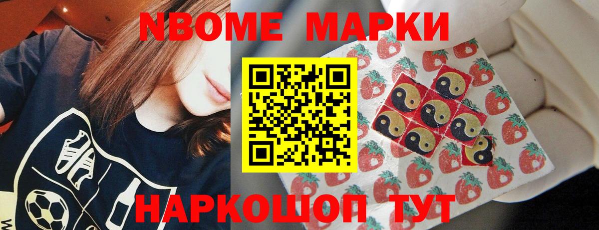 Воронеж  Лсд 25 экстази  Вход с VPN  Лсд 25 экстази кислота  ЛСД экстази кислота 